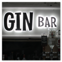 hire a gin bar sign